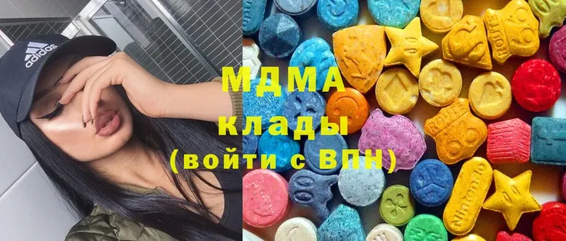 Купить наркотики цена Верхняя Салда МАРИХУАНА  АМФЕТАМИН  Мефедрон  COCAIN  СОЛЬ 